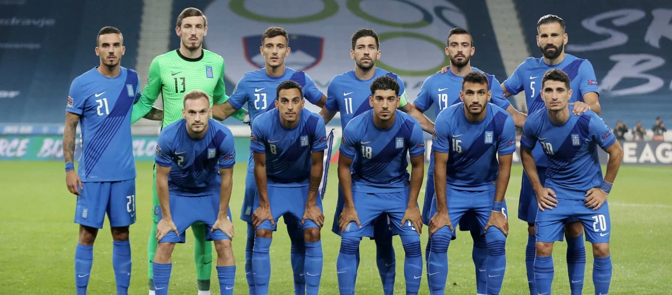 Mundial 2022: Αυτοί είναι οι αντίπαλοι της Εθνικής στα προκριματικά